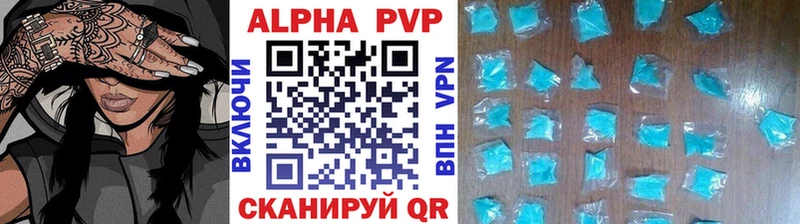 Купить закладки  Закаменск  А ПВП СК КРИС 