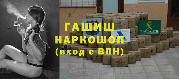 Альфа ПВП Киренск