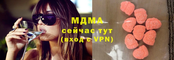 Альфа ПВП Киренск