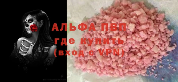 Альфа ПВП Киренск