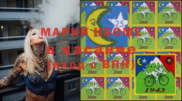 МДПВ Козельск