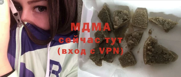соль курить ск Киреевск