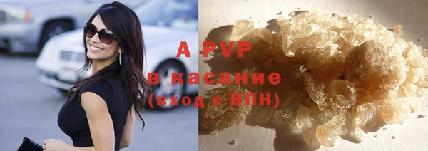 Альфа ПВП Киренск