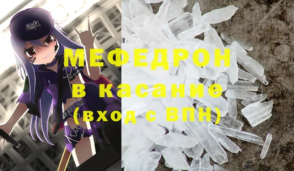 Альфа ПВП Киренск
