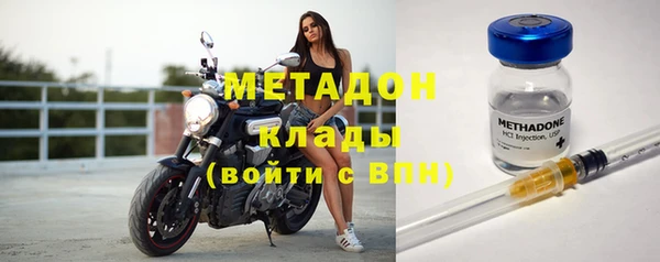 соль курить ск Киреевск