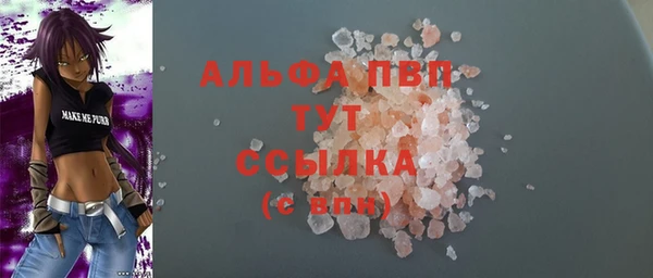 Альфа ПВП Киренск