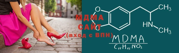 соль курить ск Киреевск