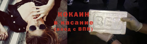 Альфа ПВП Киренск