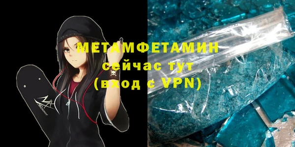 наркотики Козловка