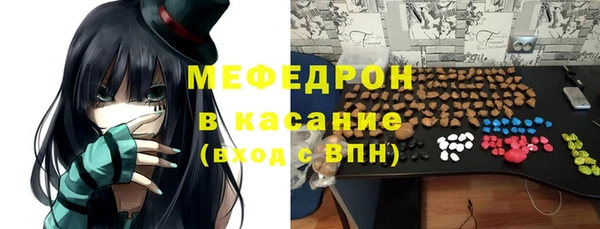 соль курить ск Киреевск