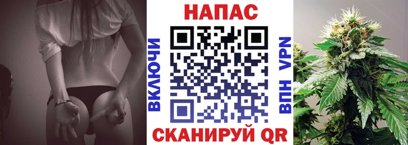 Бошки Шишки AK-47  Купить  Закаменск 